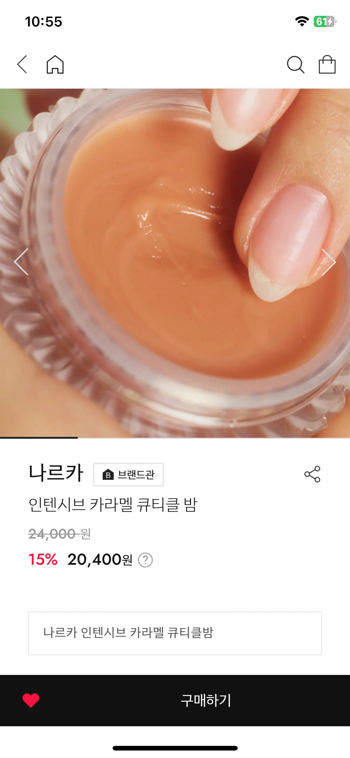 Test Image 3