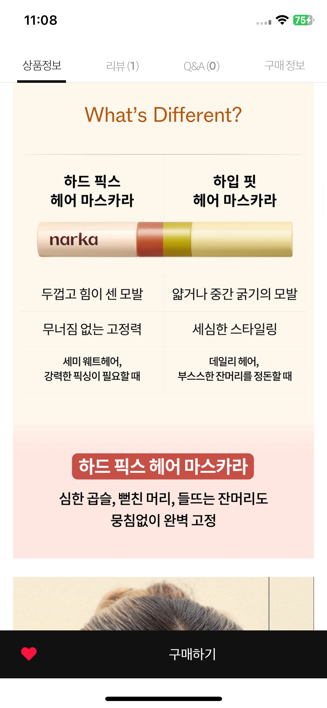 Test Image 9