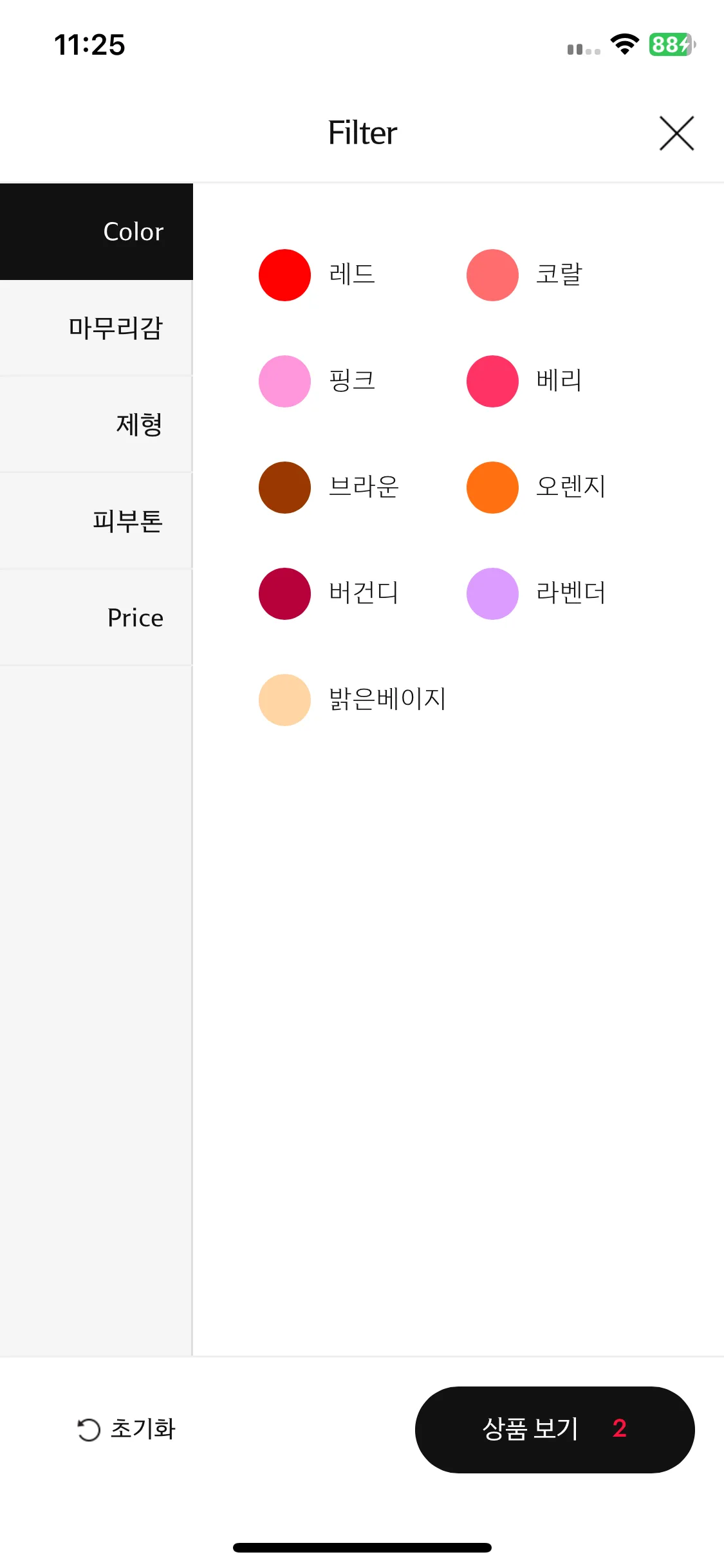 Test Image 9