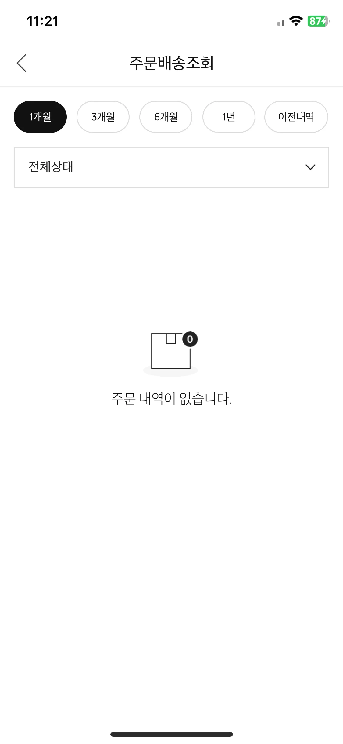 Test Image 13