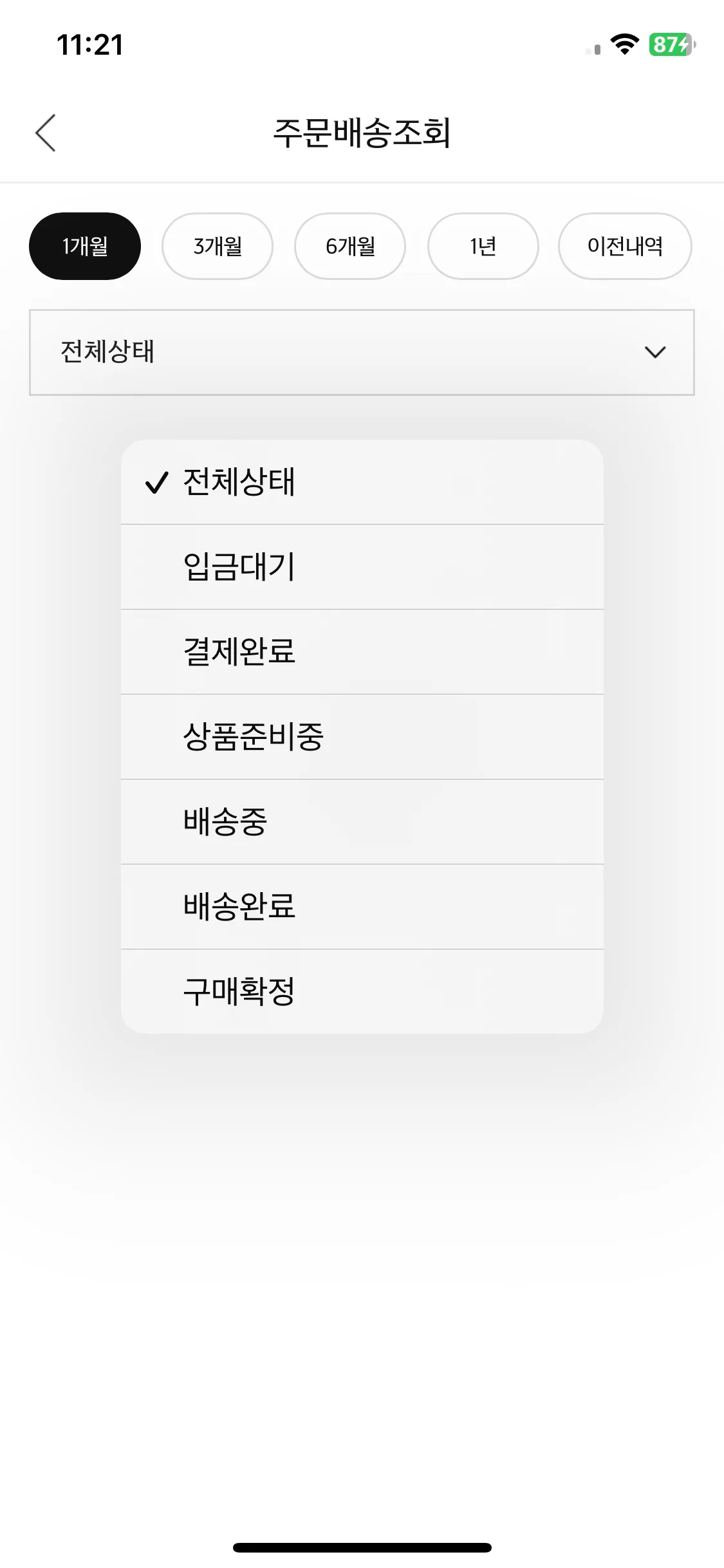 Test Image 14