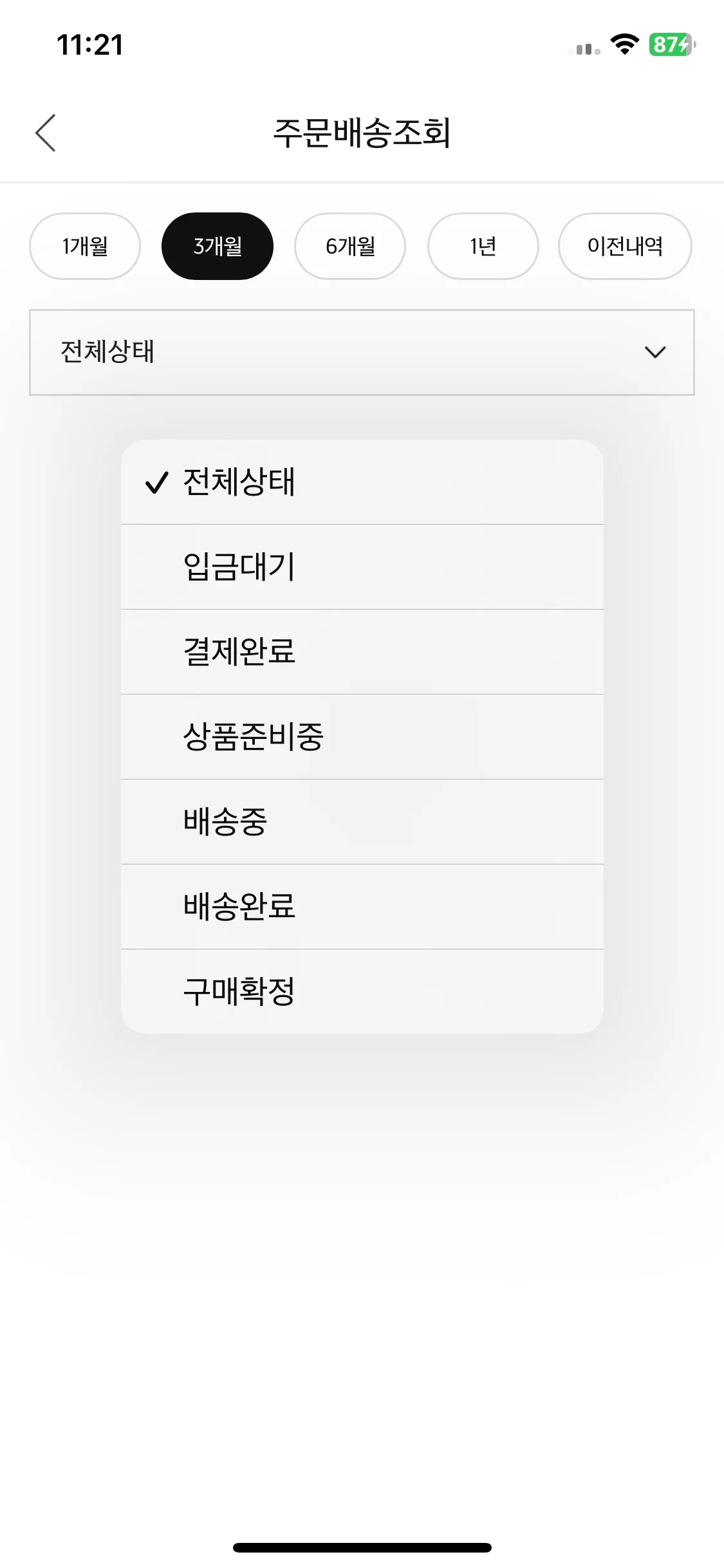 Test Image 15