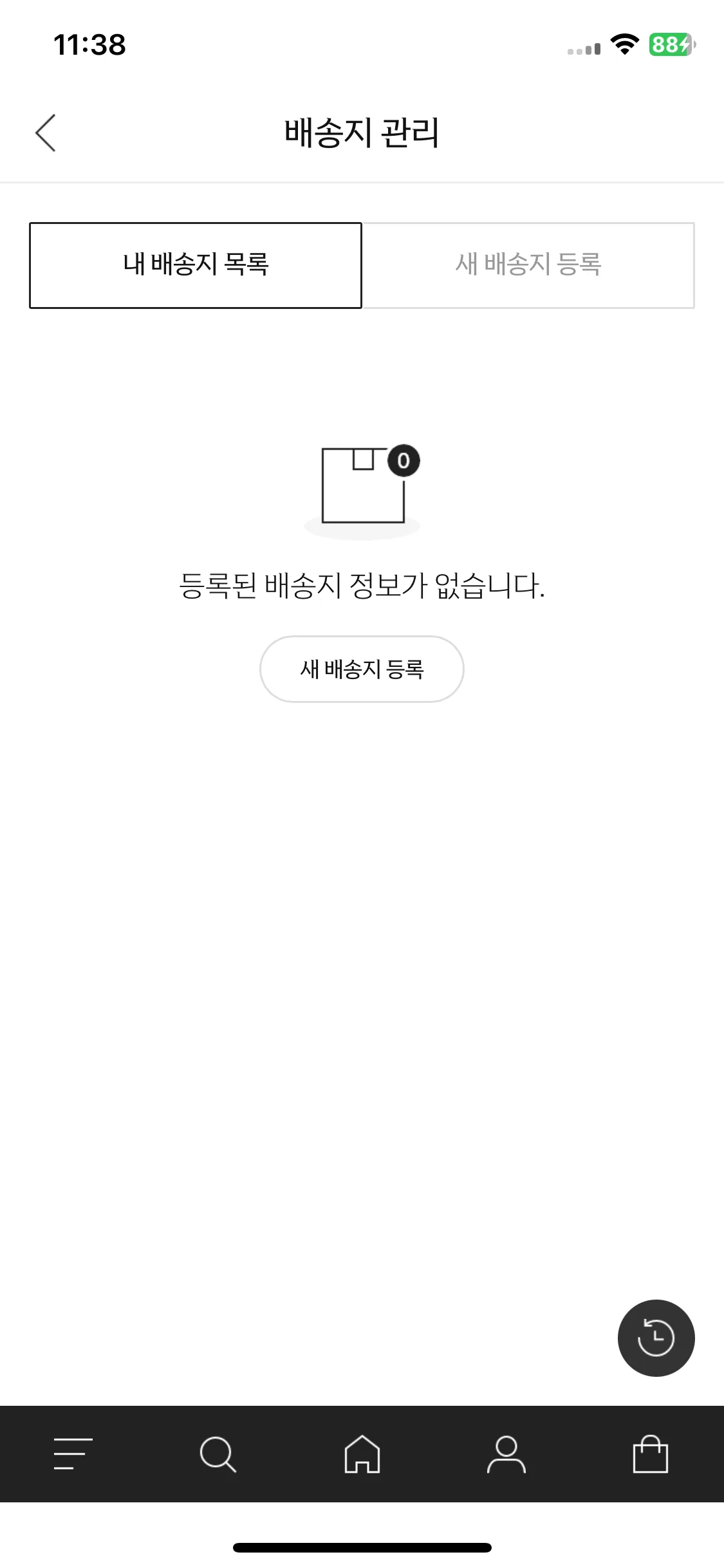 Test Image 13
