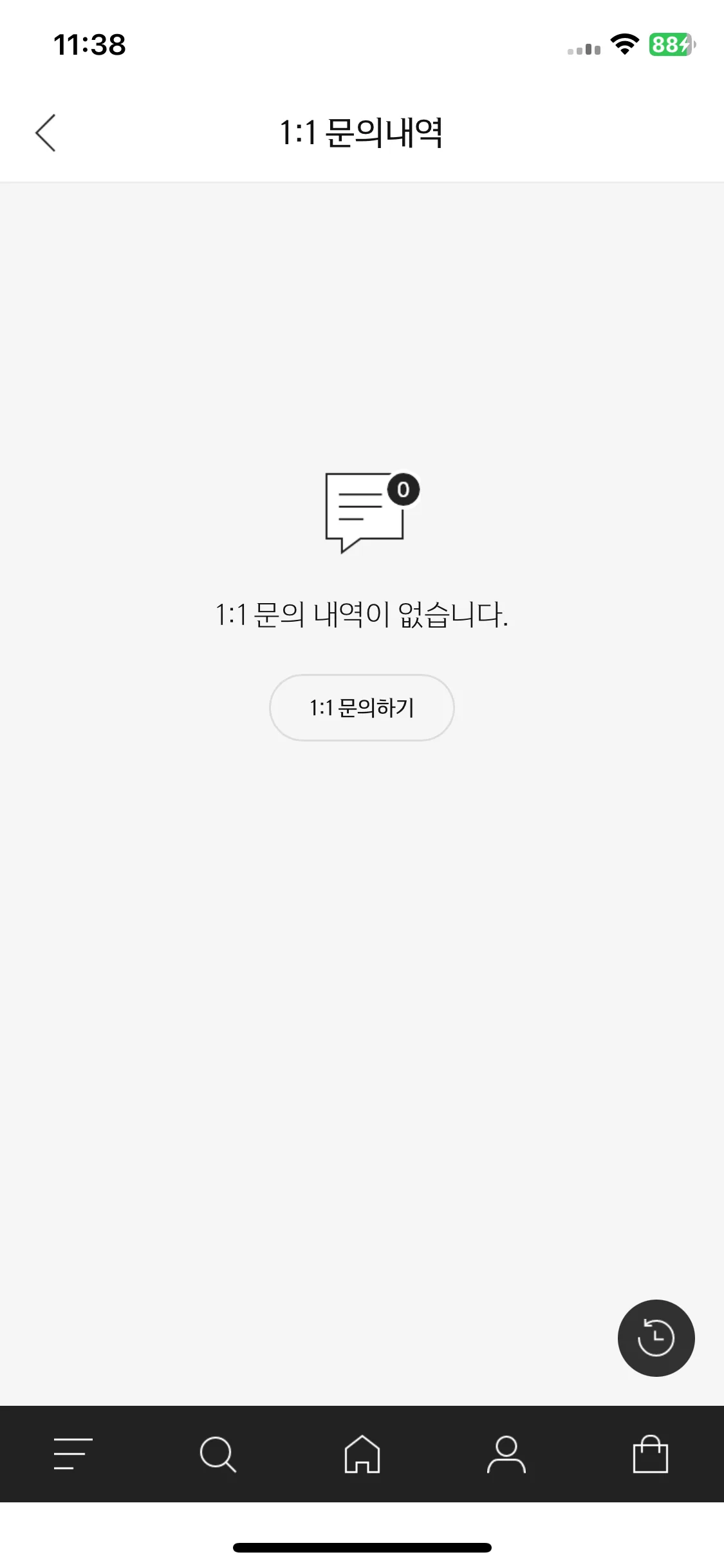 Test Image 17