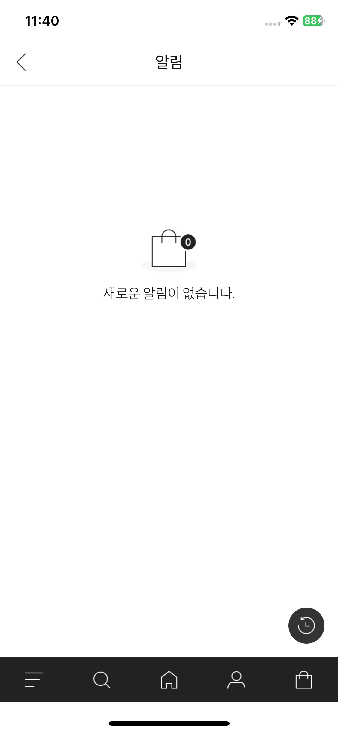 Test Image 28