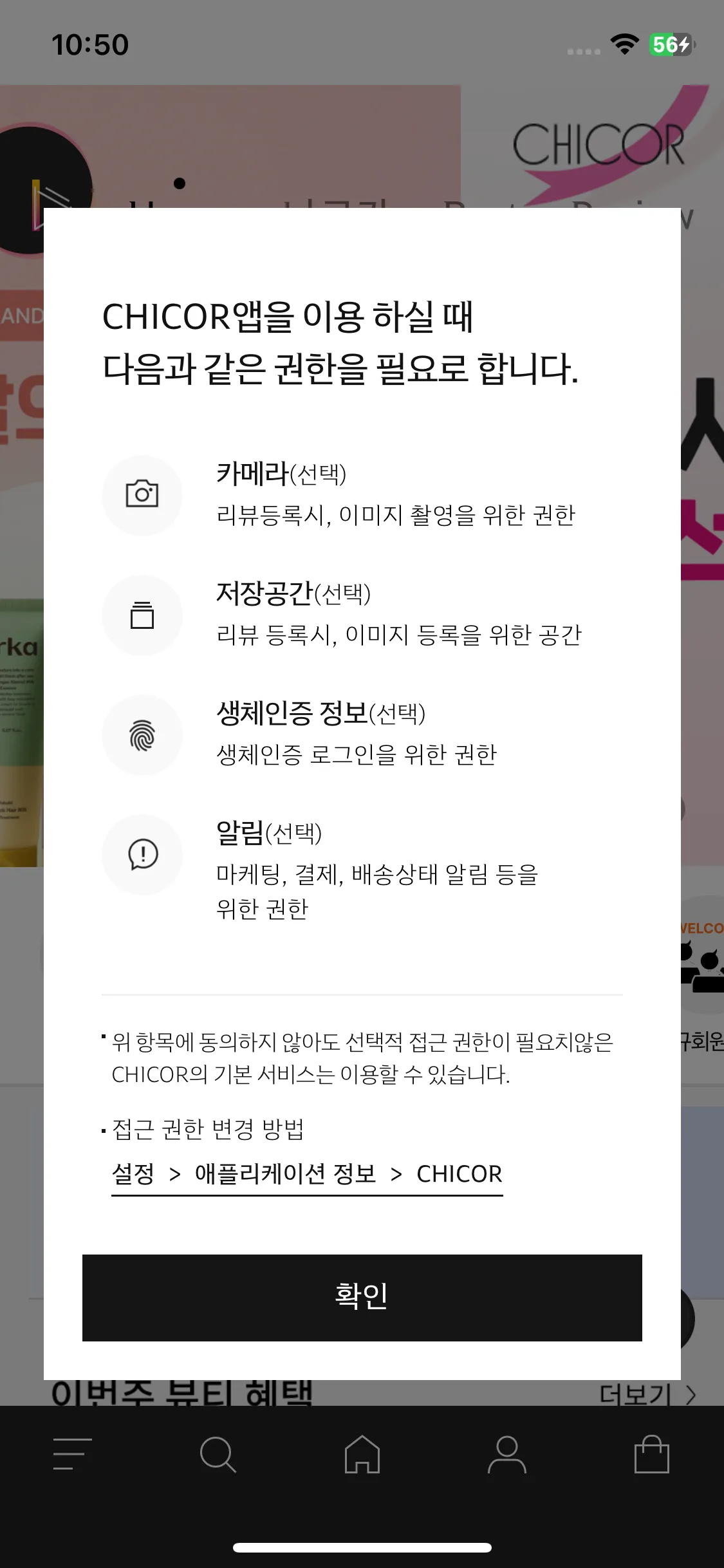 Test Image 1