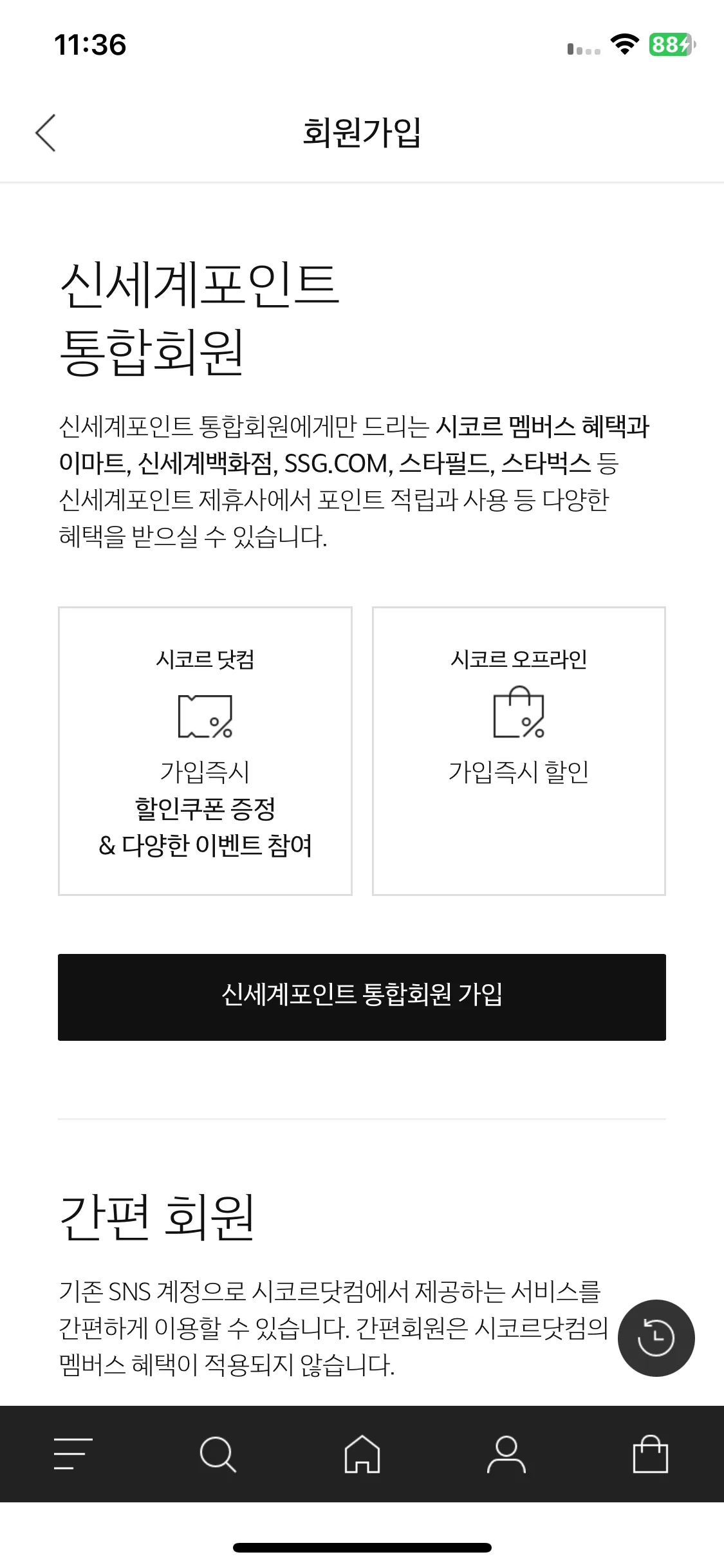 Test Image 13