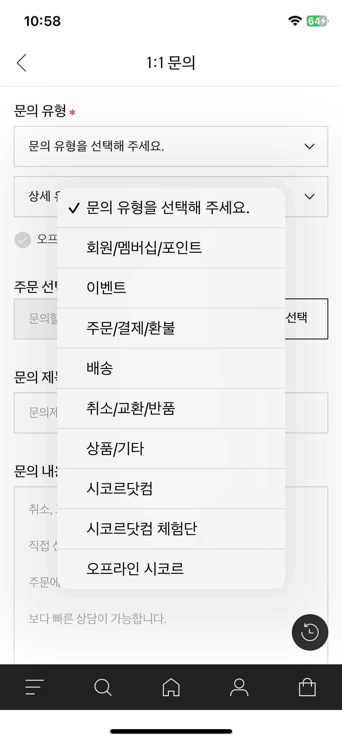 Test Image 12