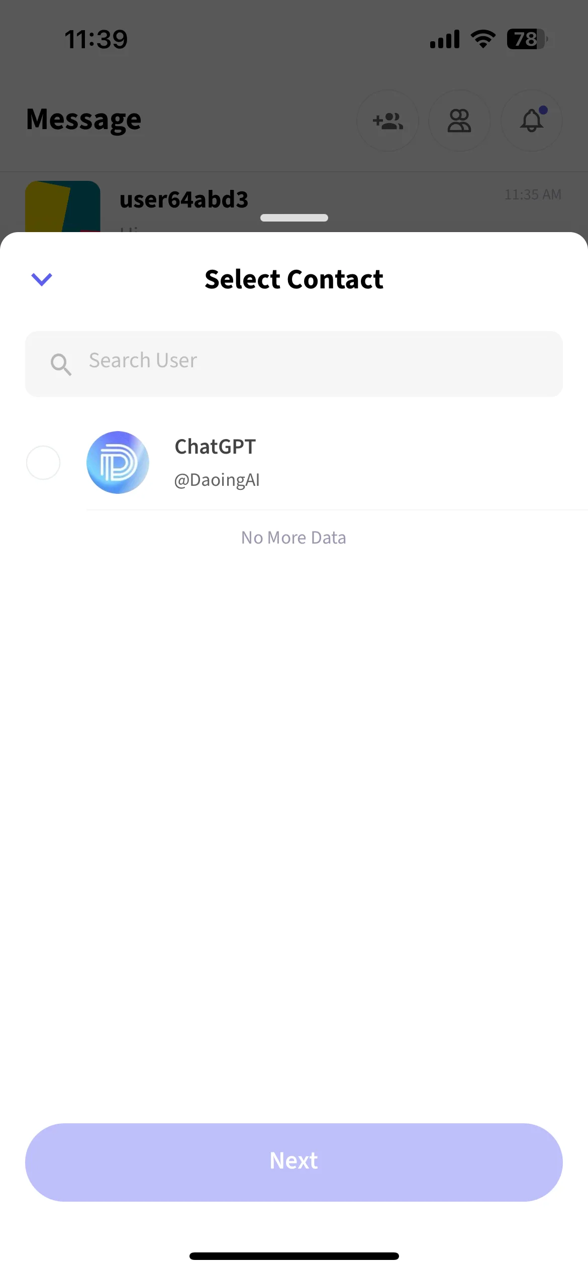 Test Image 2
