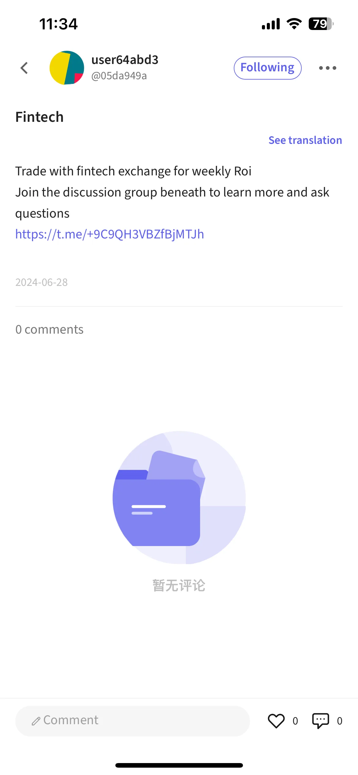 Test Image 8