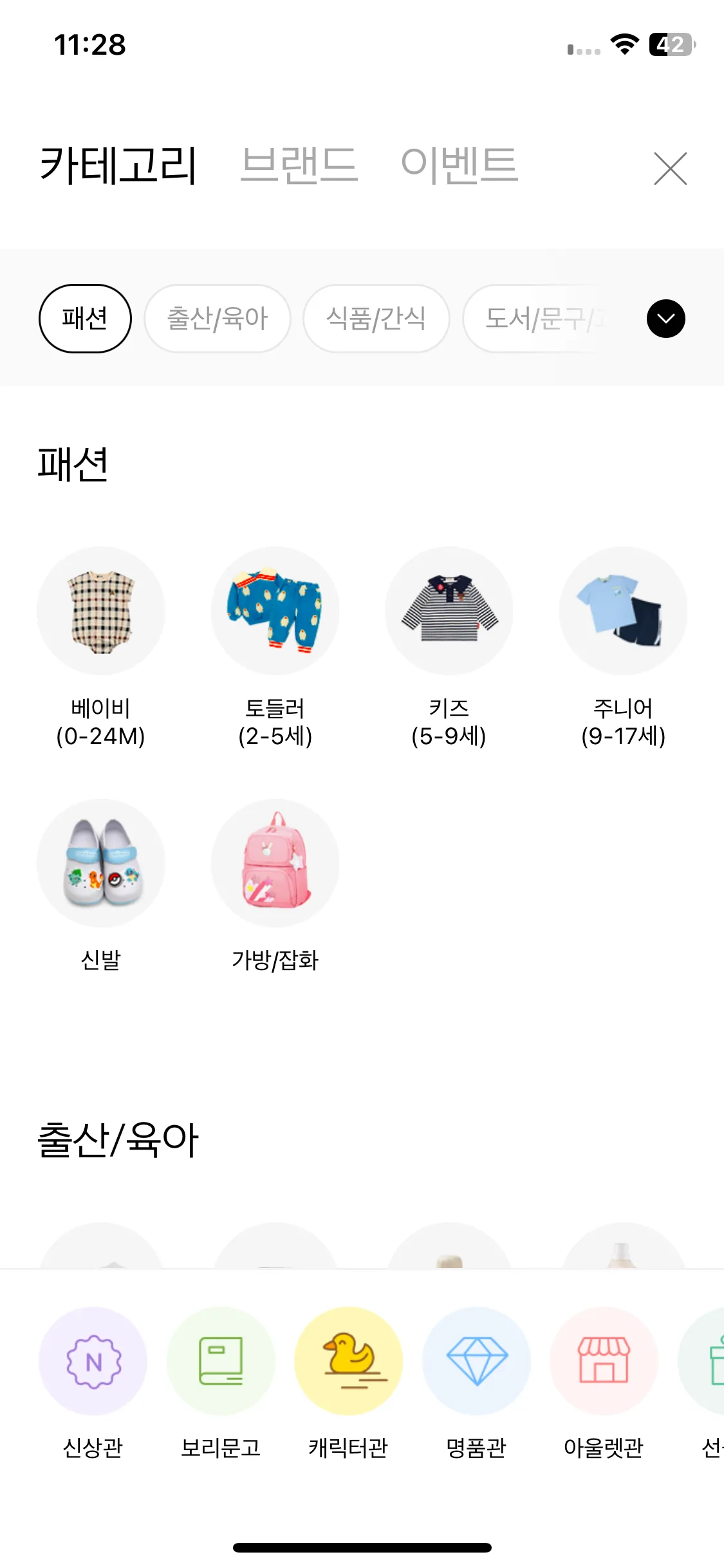 Test Image 1