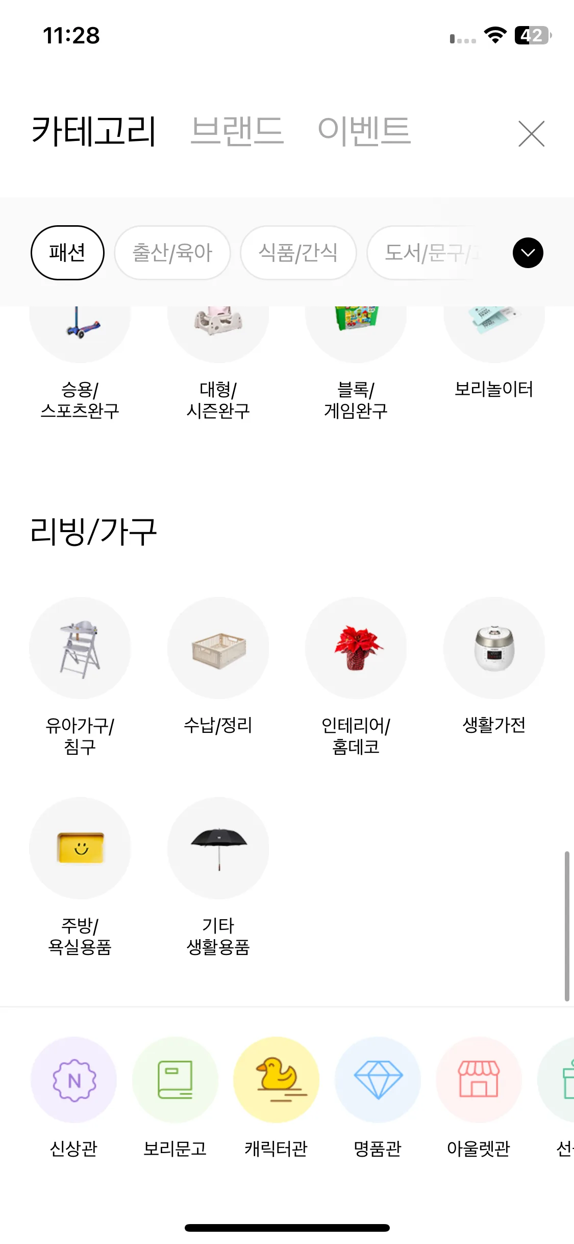 Test Image 4