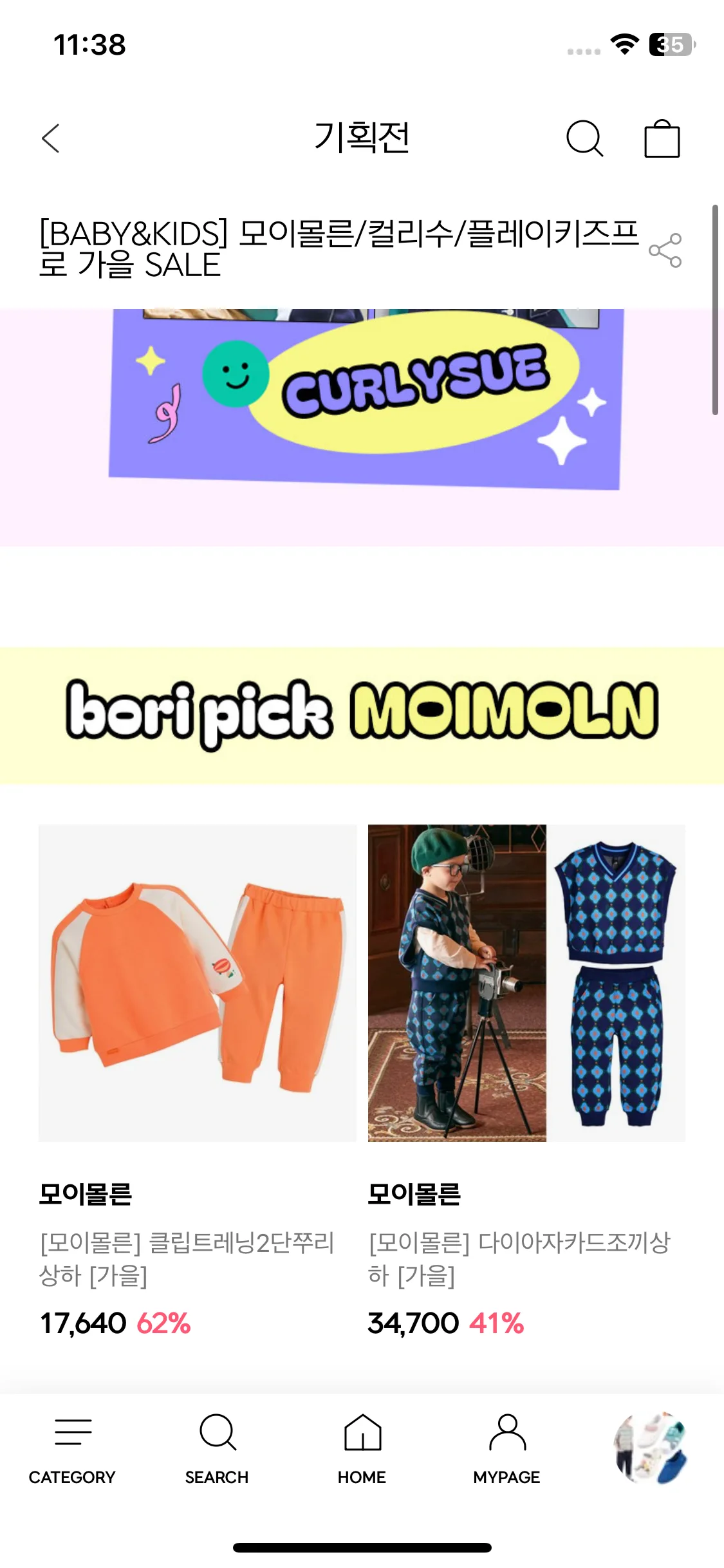 Test Image 14