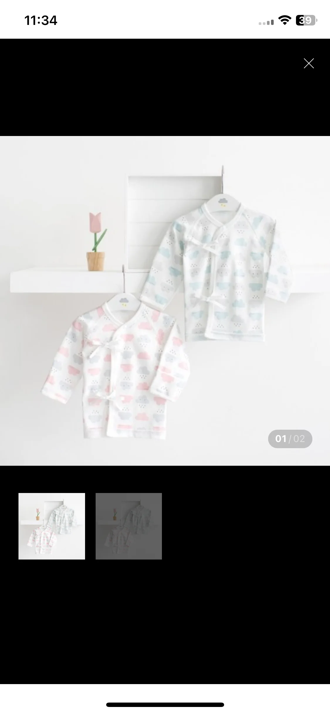 Test Image 18
