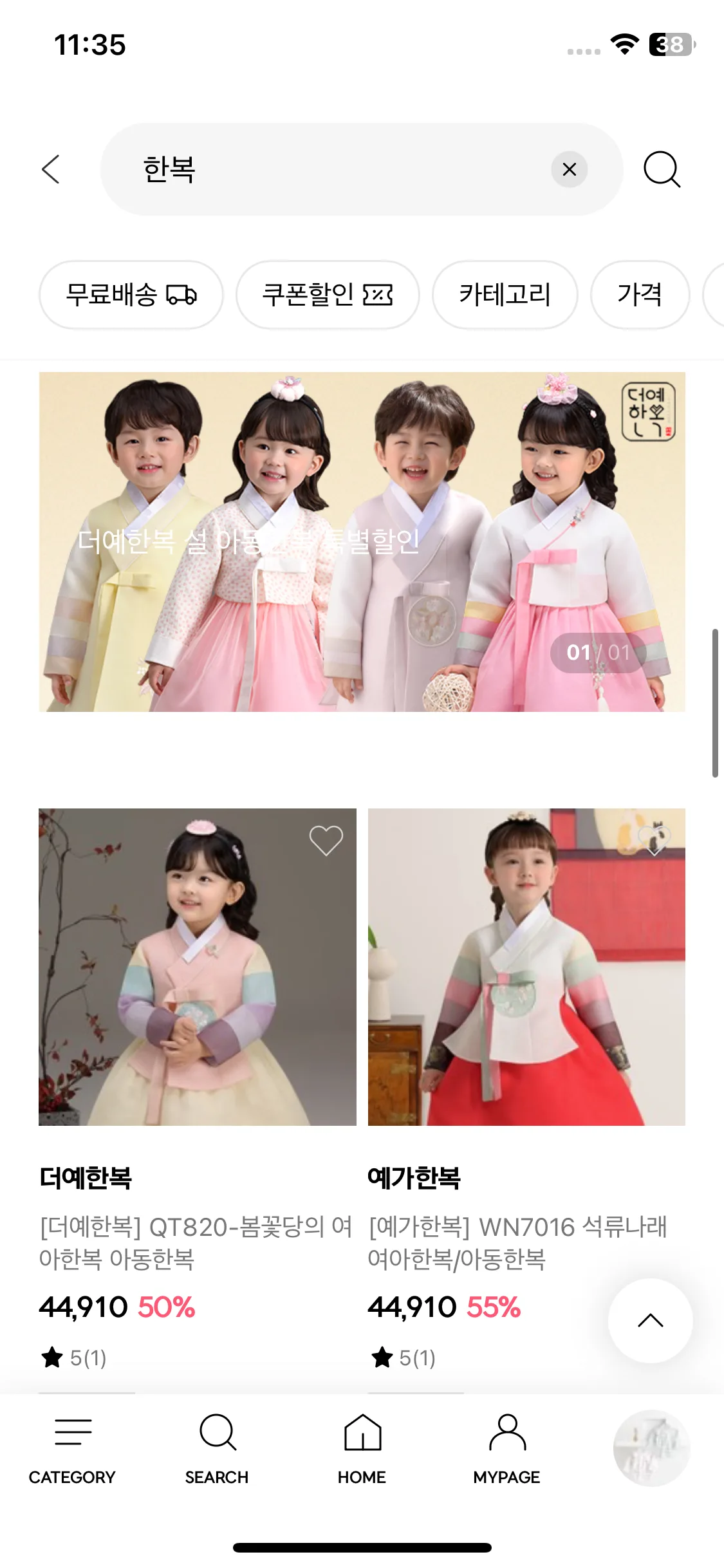 Test Image 3