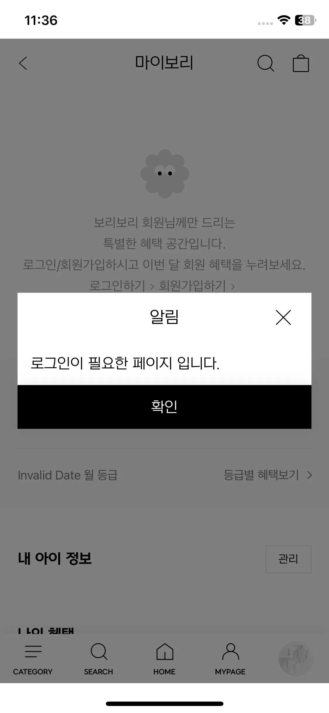 Test Image 1