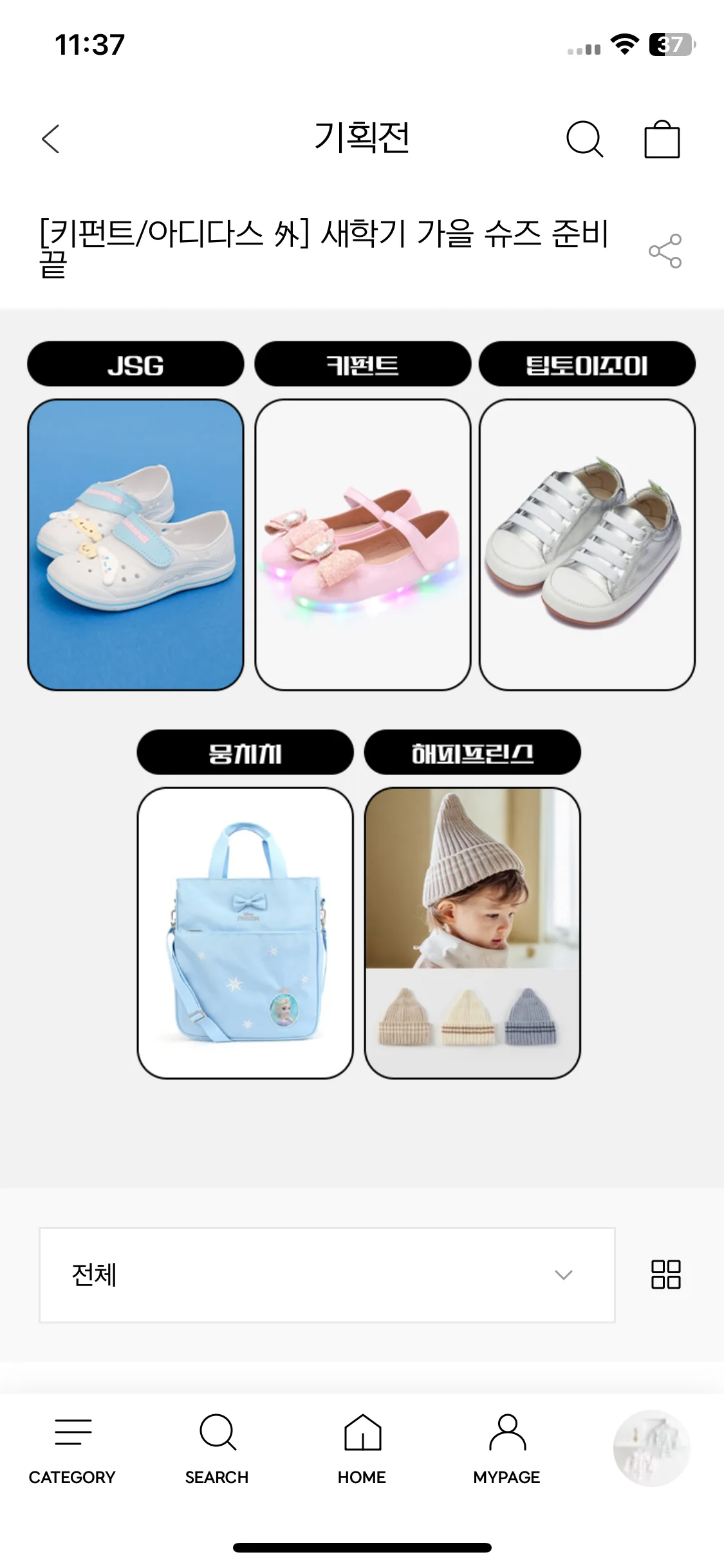 Test Image 13