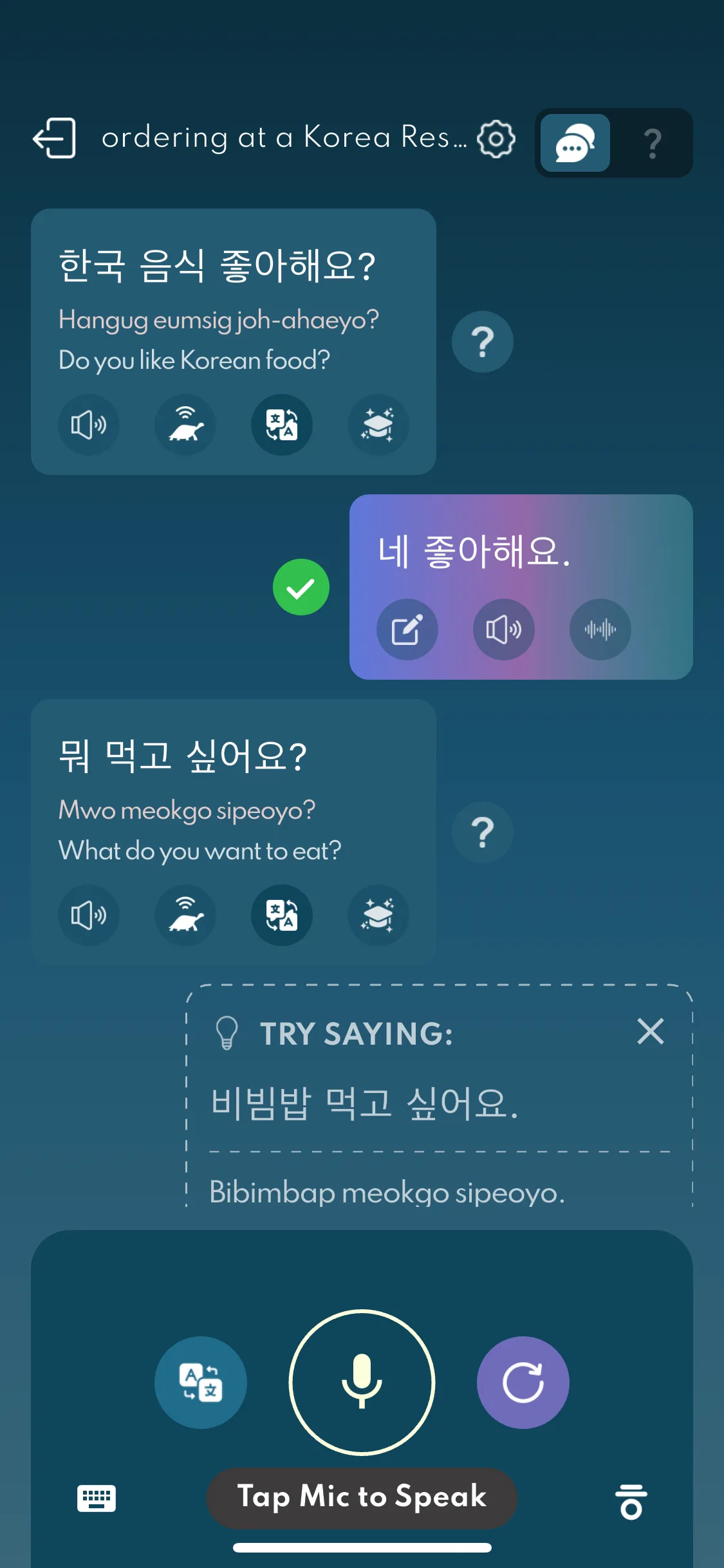 Test Image 2