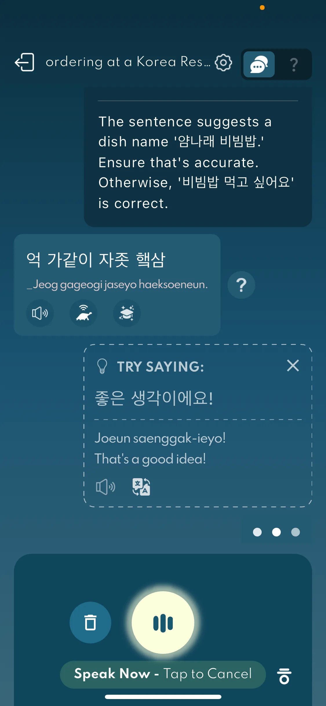 Test Image 4