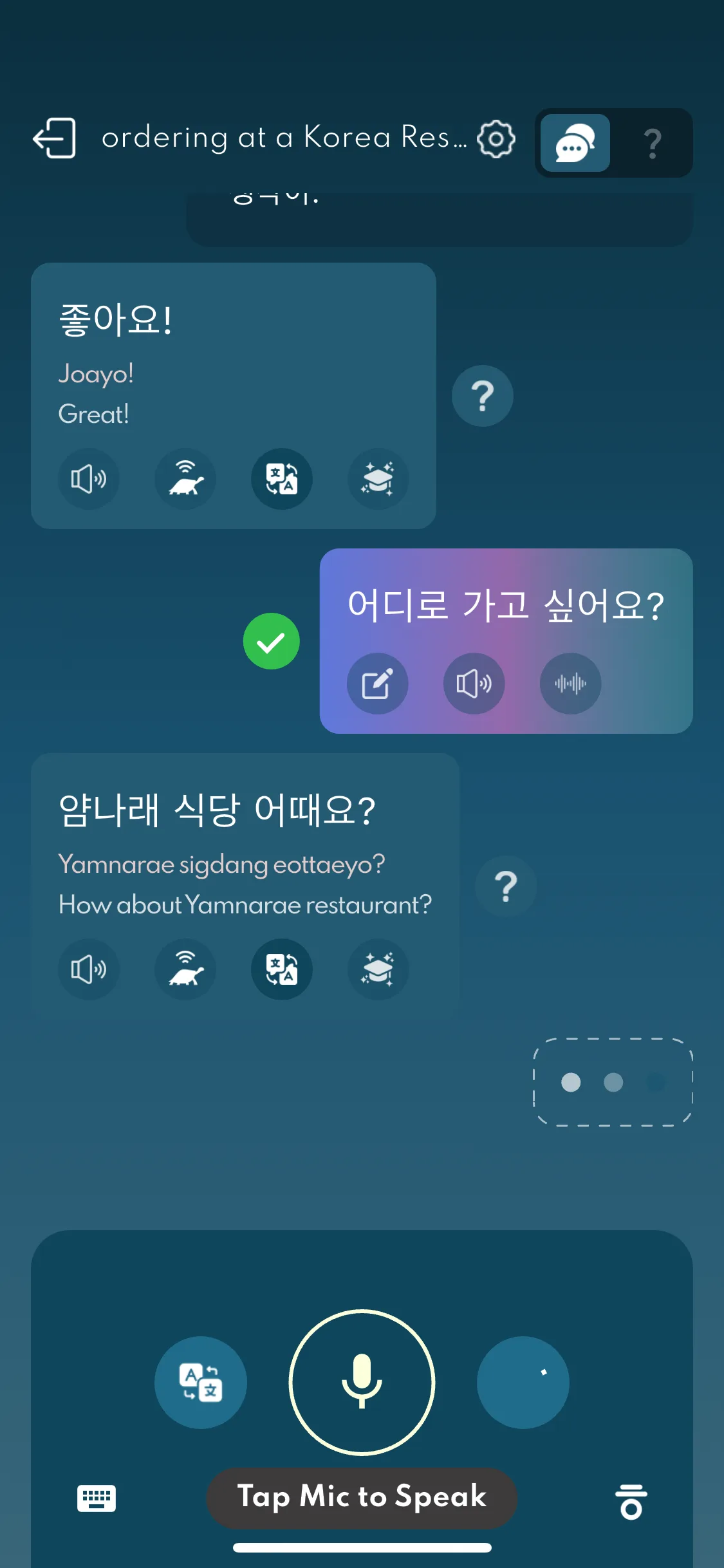 Test Image 5