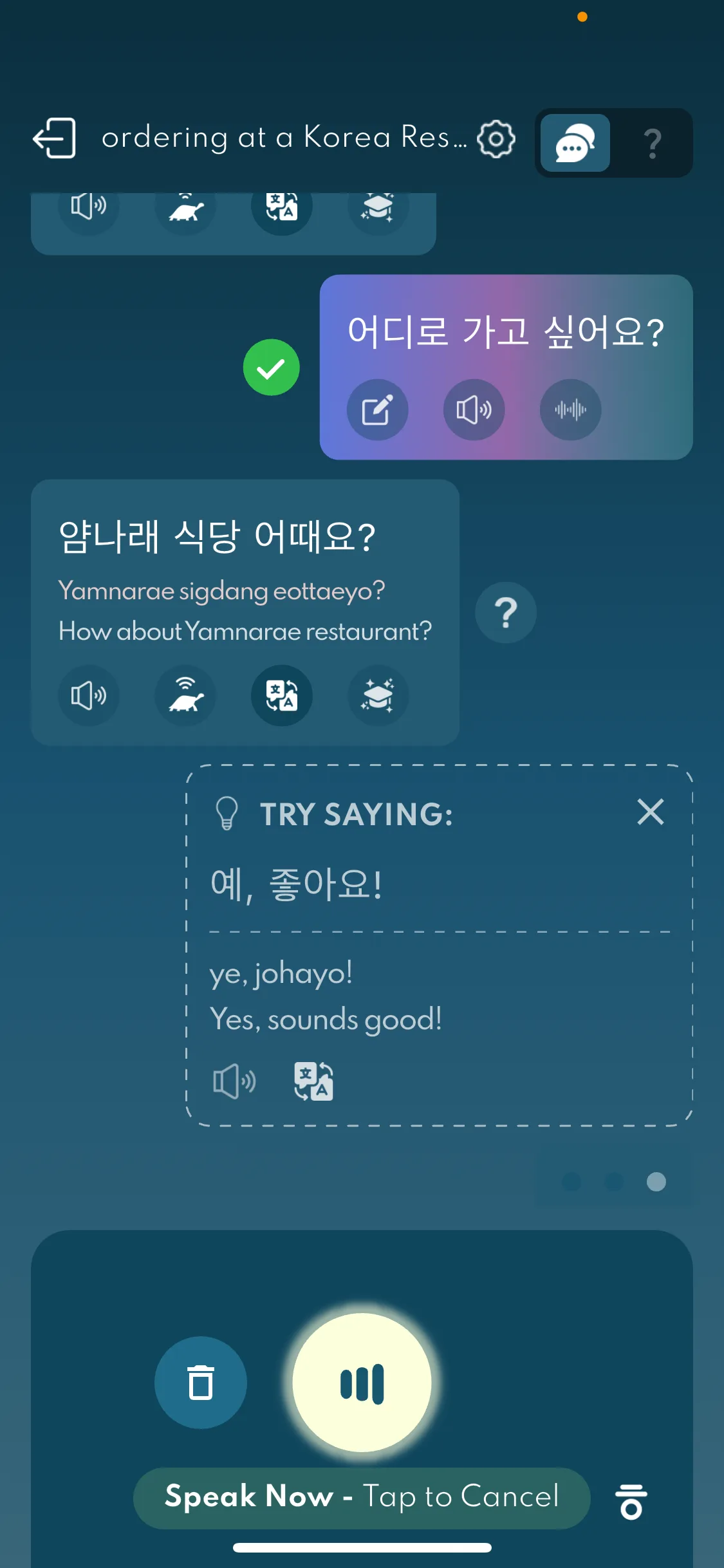 Test Image 6