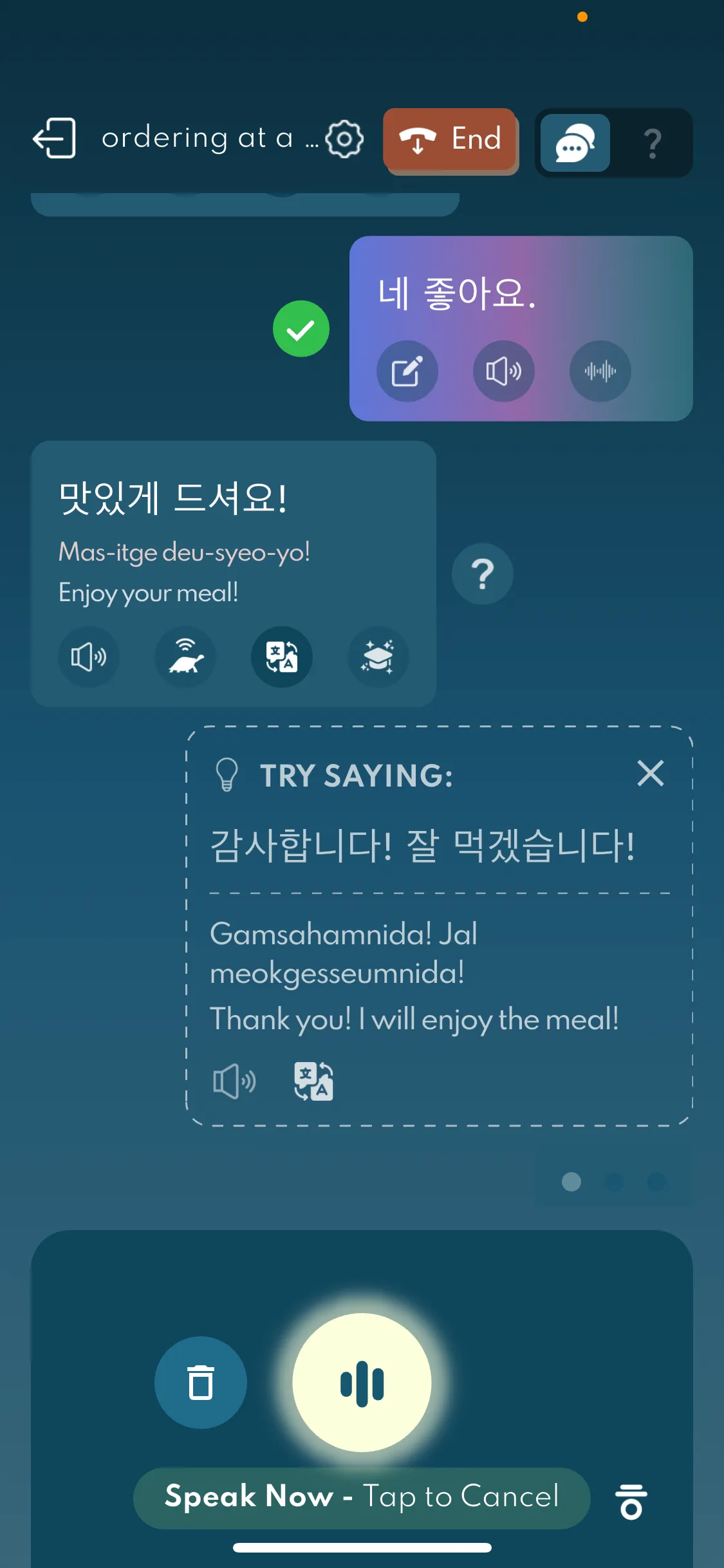 Test Image 7