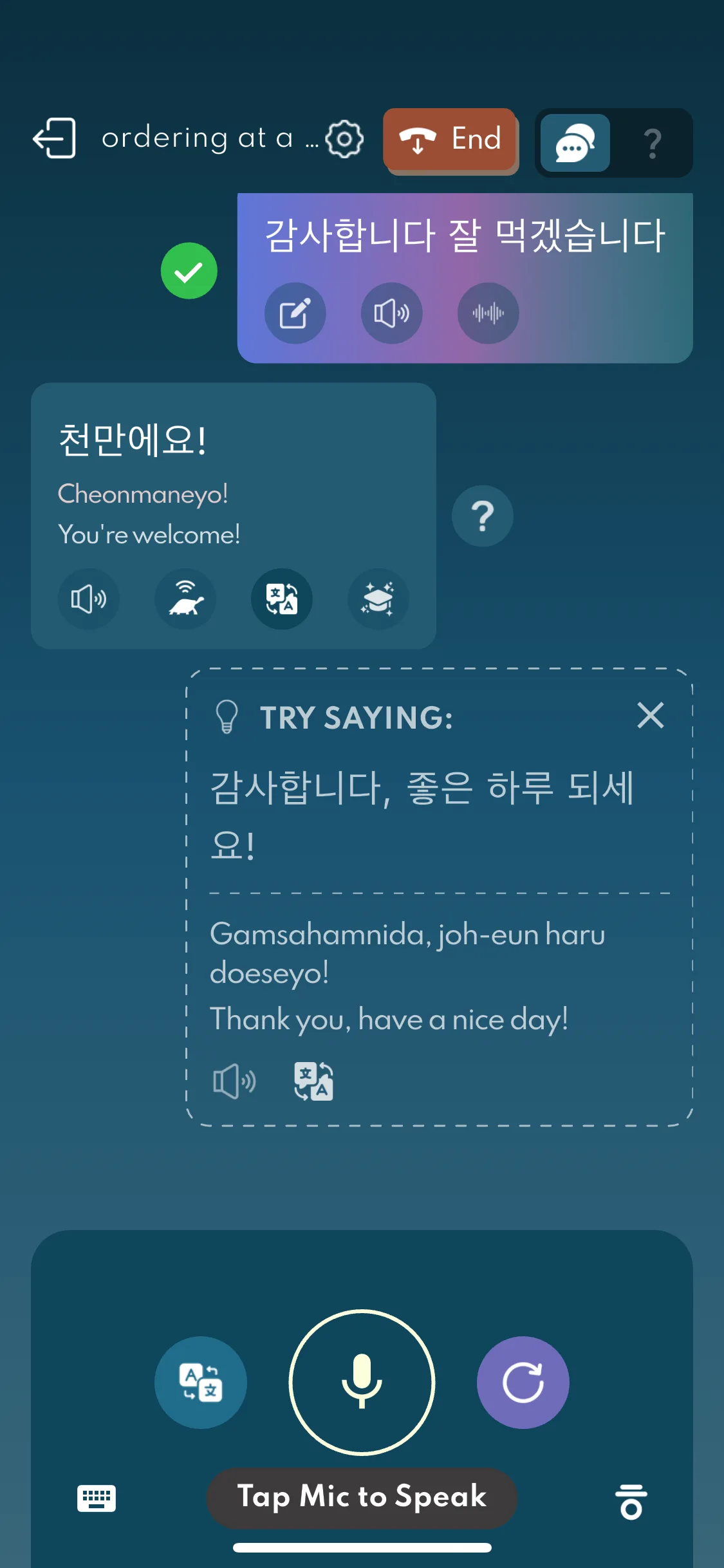 Test Image 9
