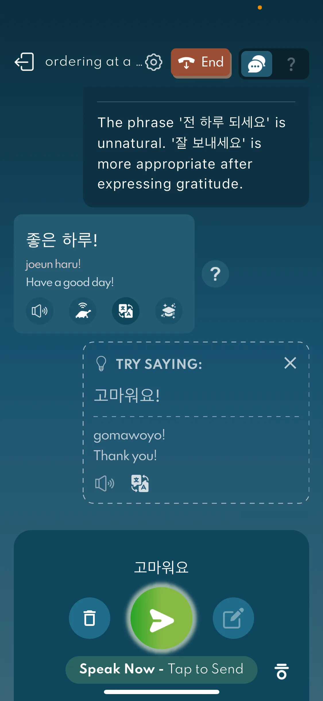 Test Image 11