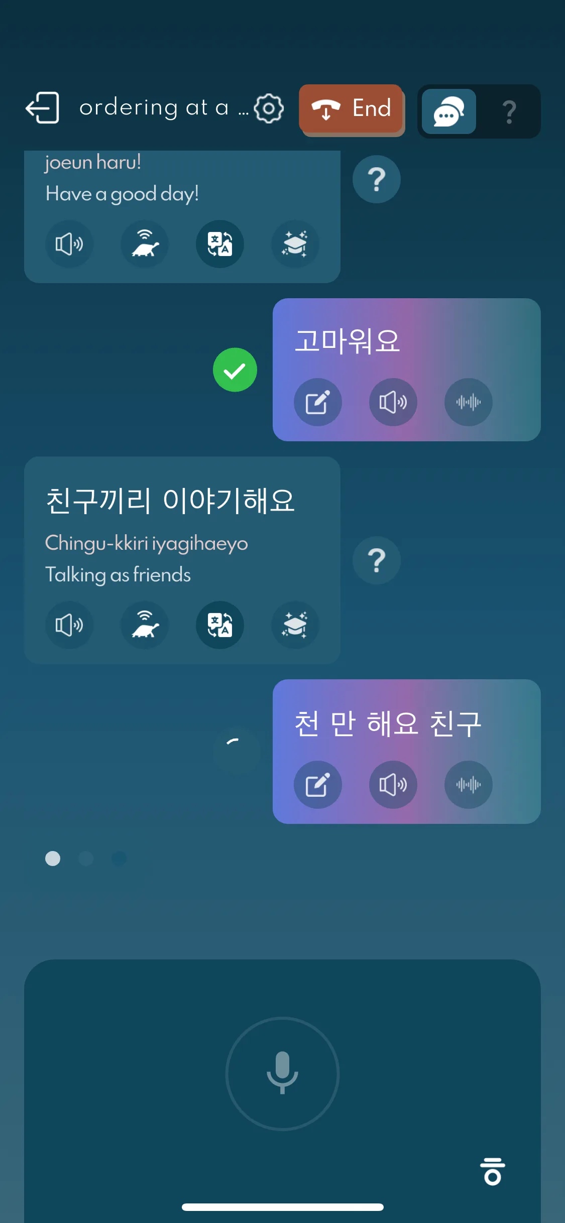 Test Image 12