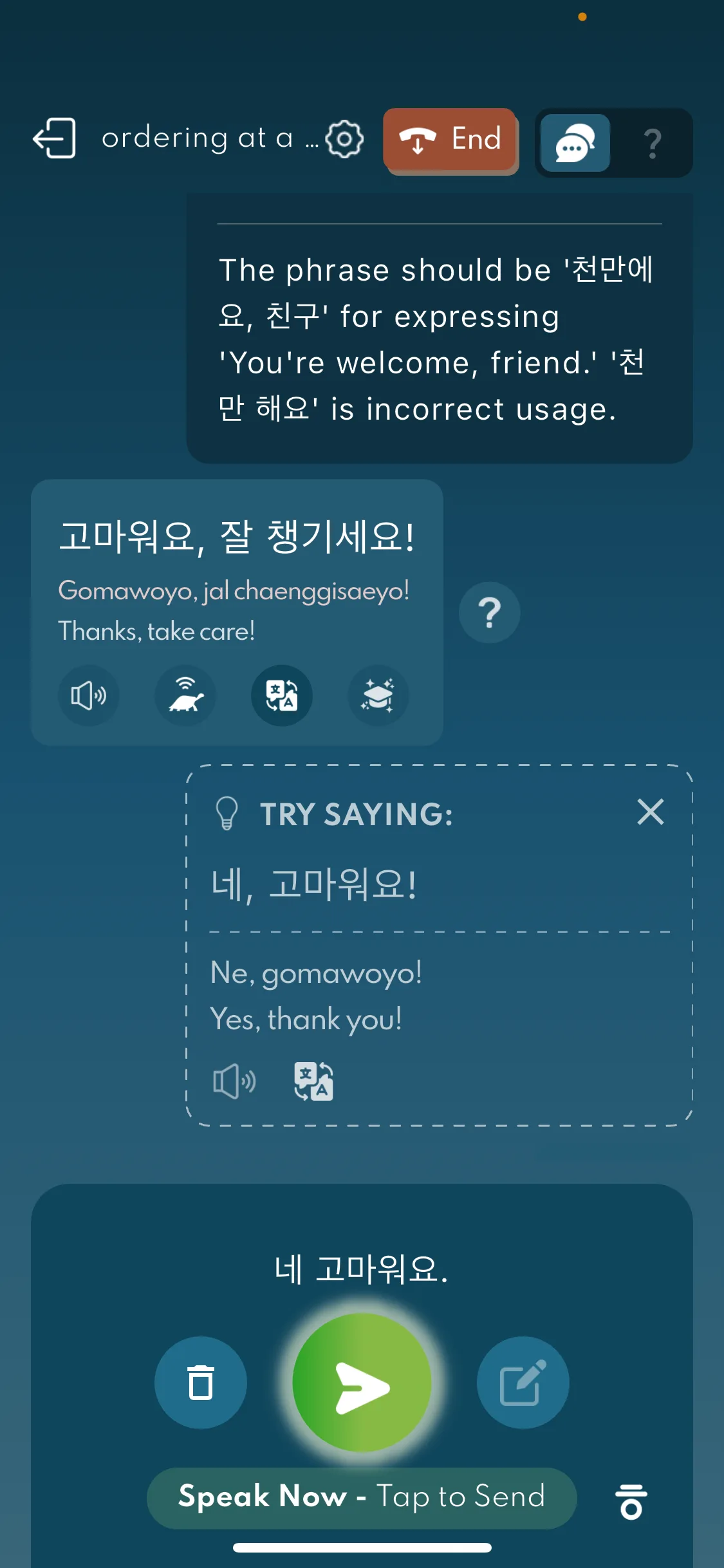 Test Image 13