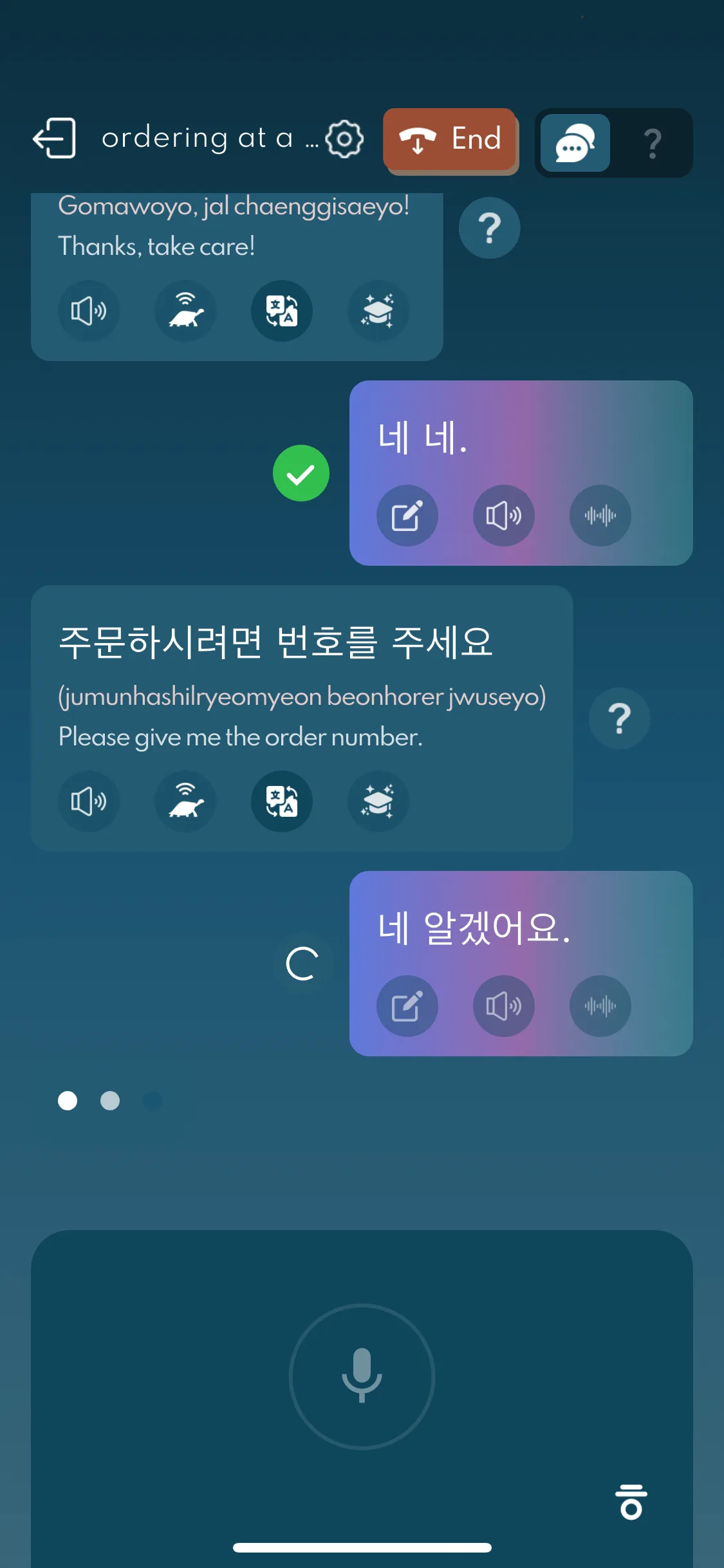 Test Image 14