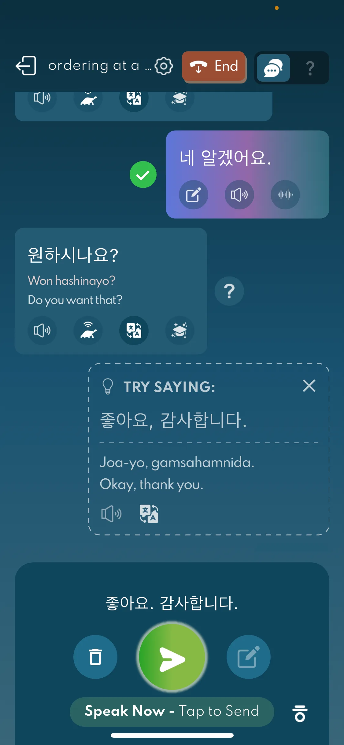 Test Image 15