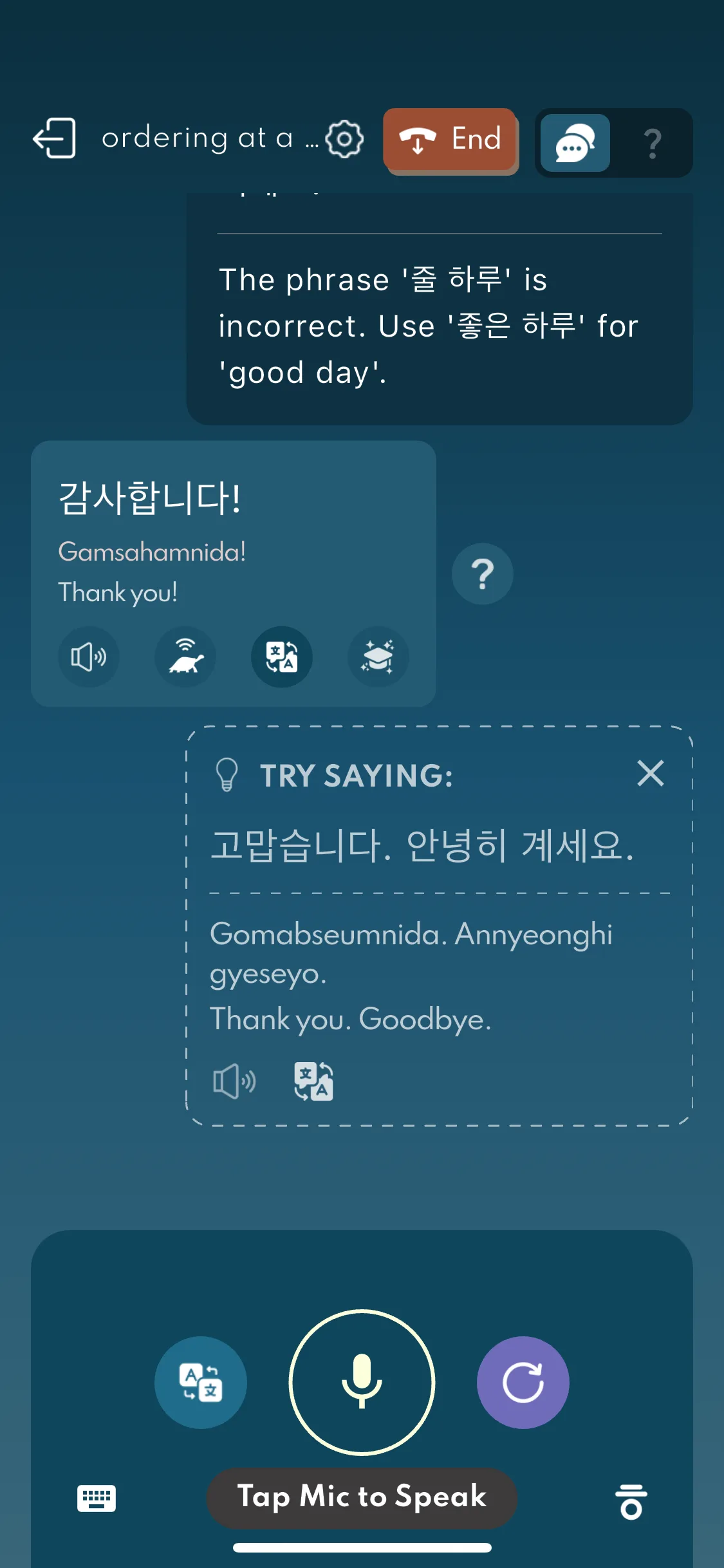 Test Image 18