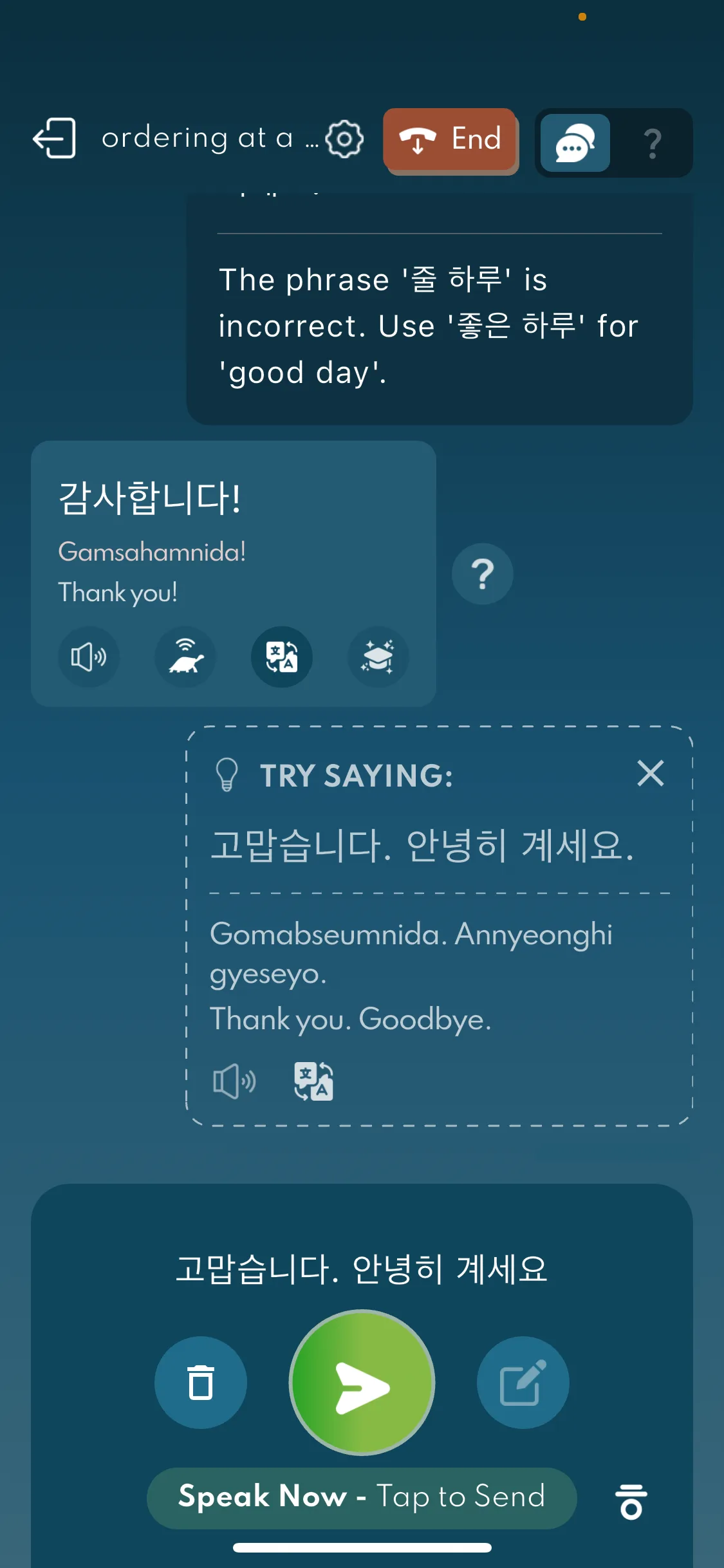 Test Image 19