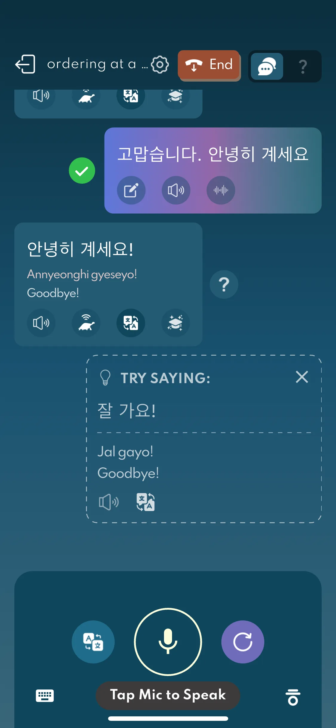 Test Image 20