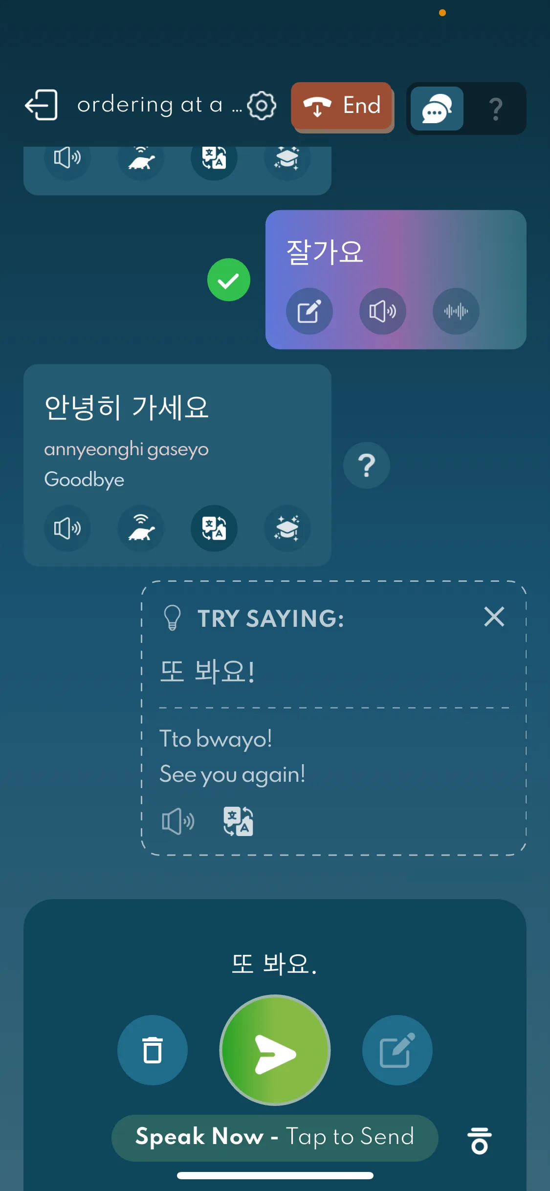 Test Image 22