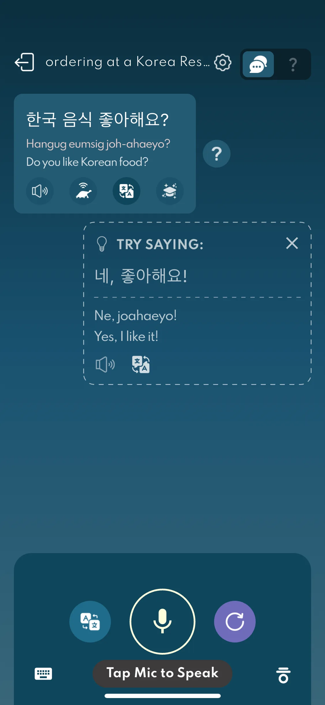 Test Image 7