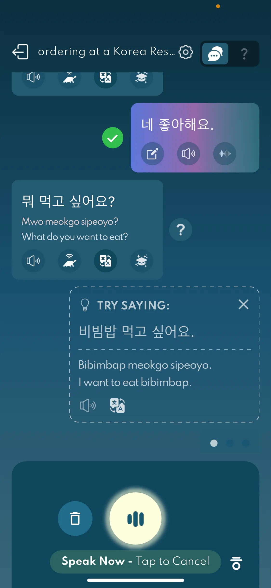 Test Image 15