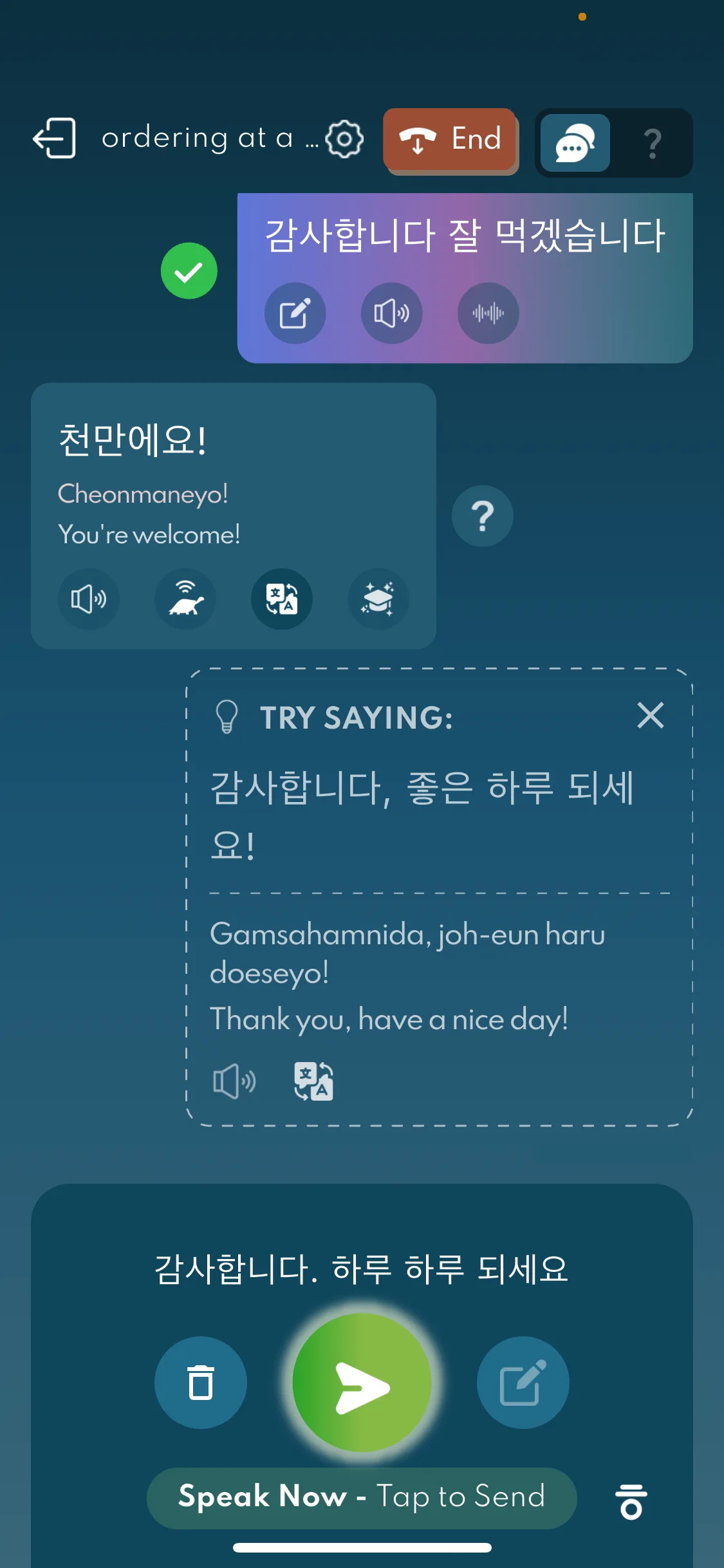 Test Image 16