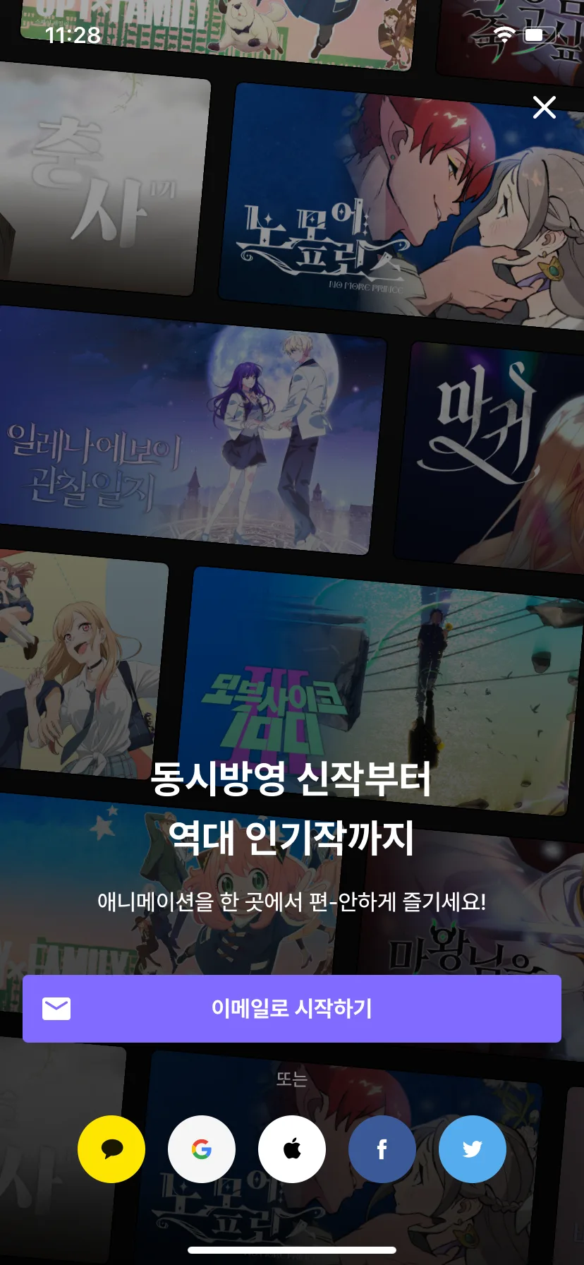Test Image 3