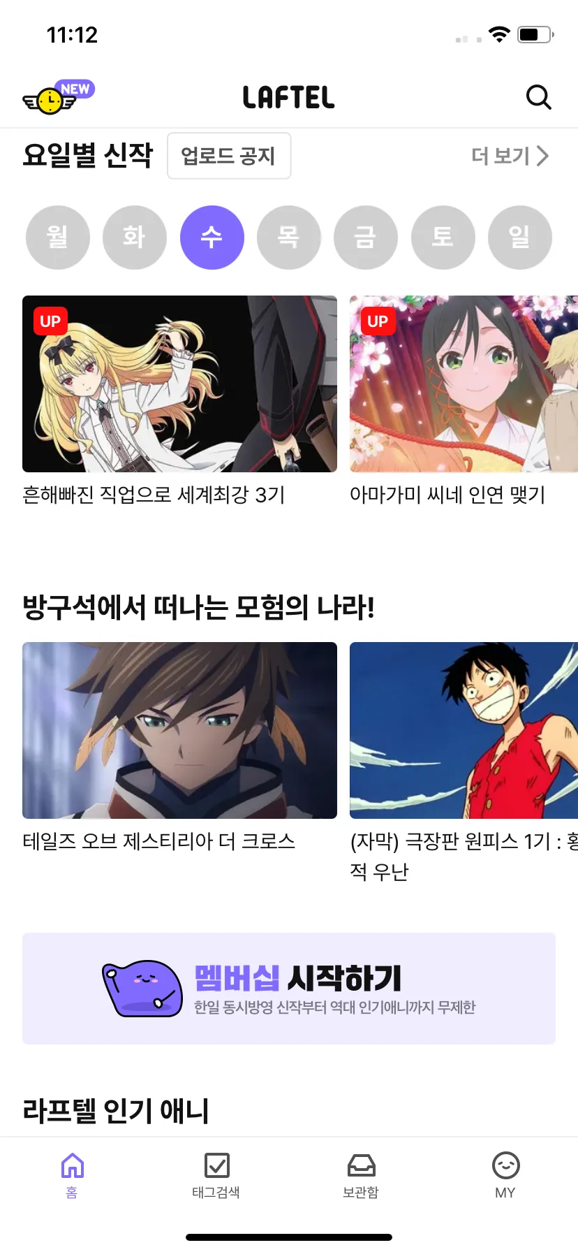 Test Image 2