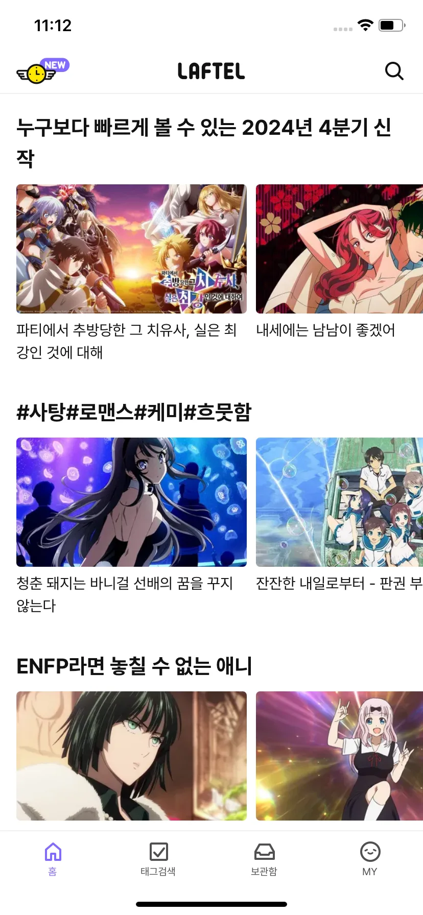 Test Image 5