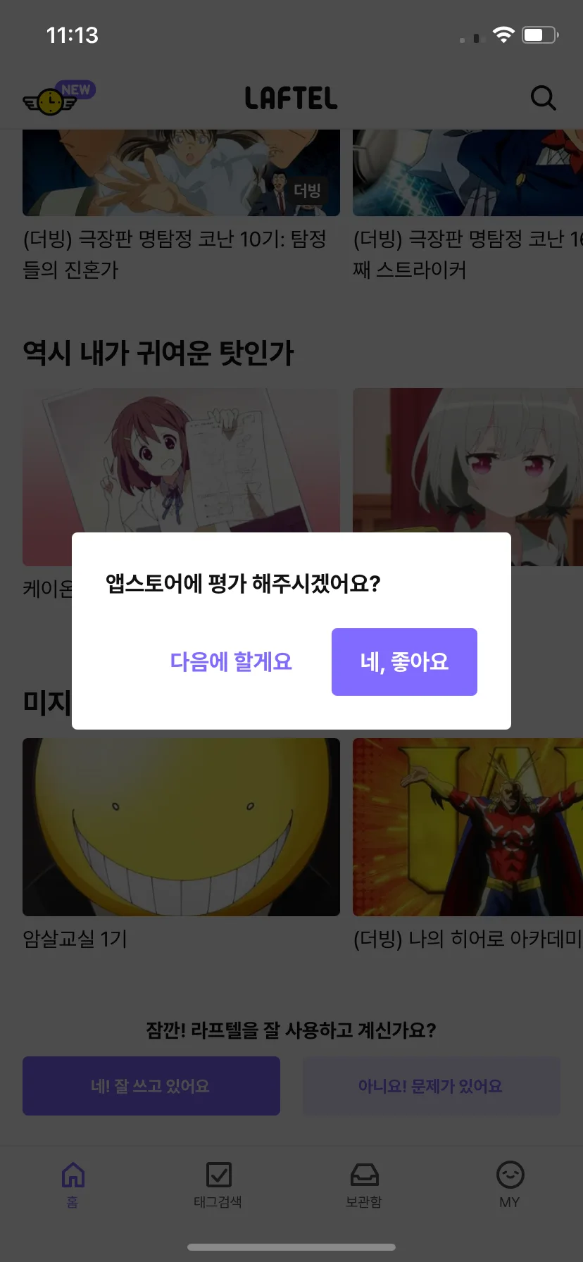 Test Image 10