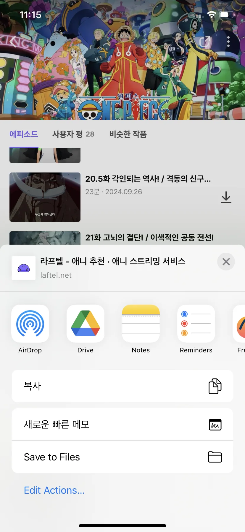 Test Image 6
