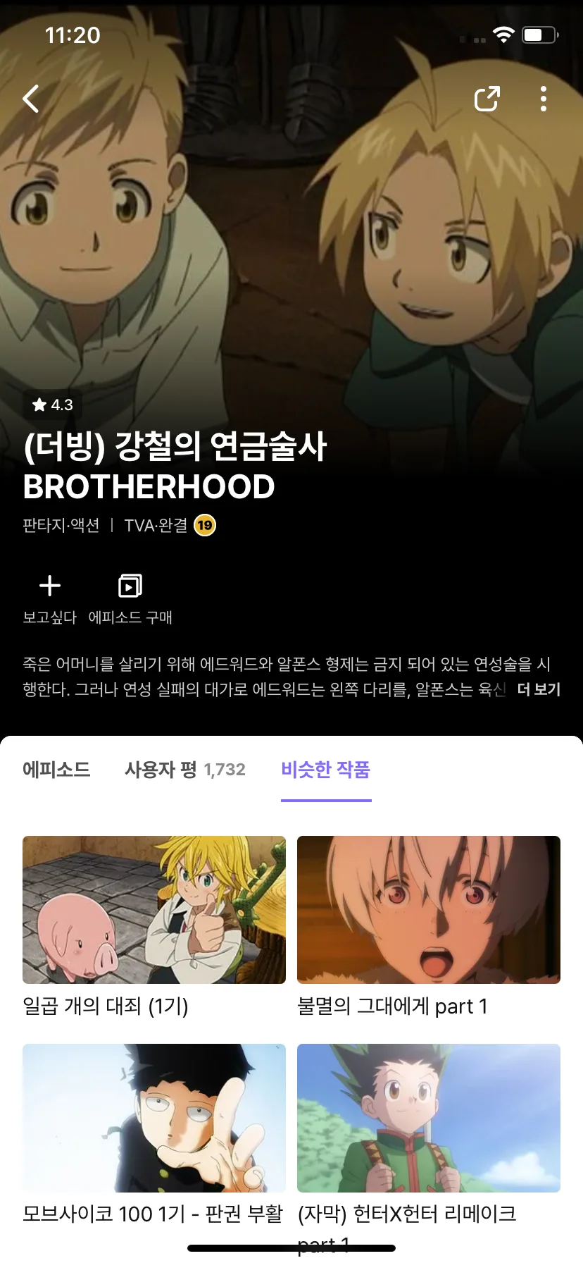Test Image 5