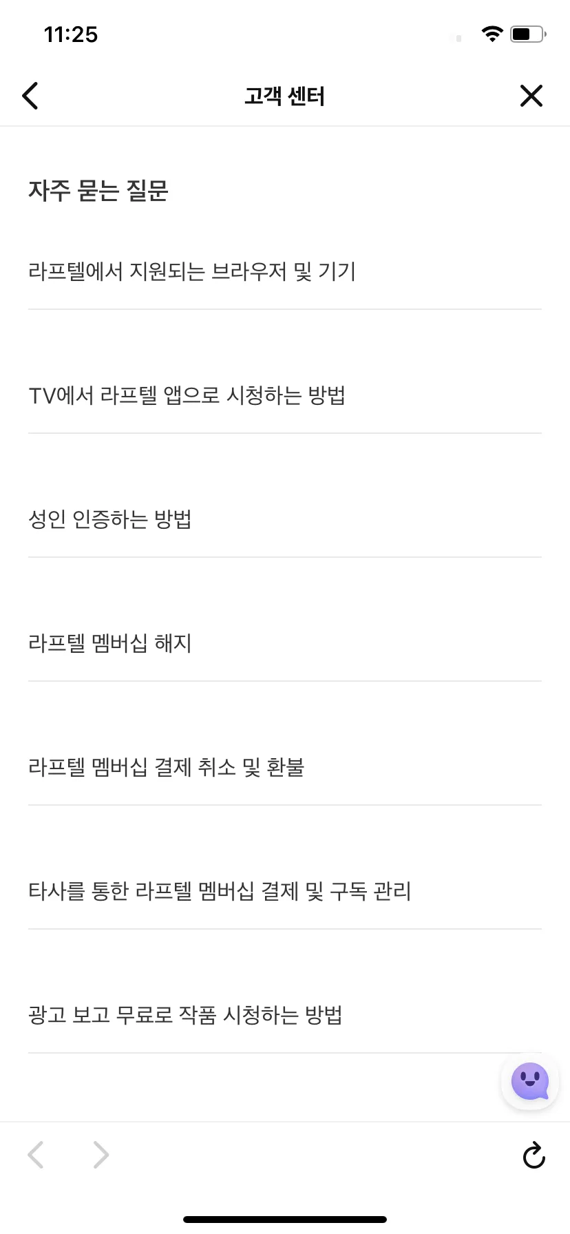 Test Image 4