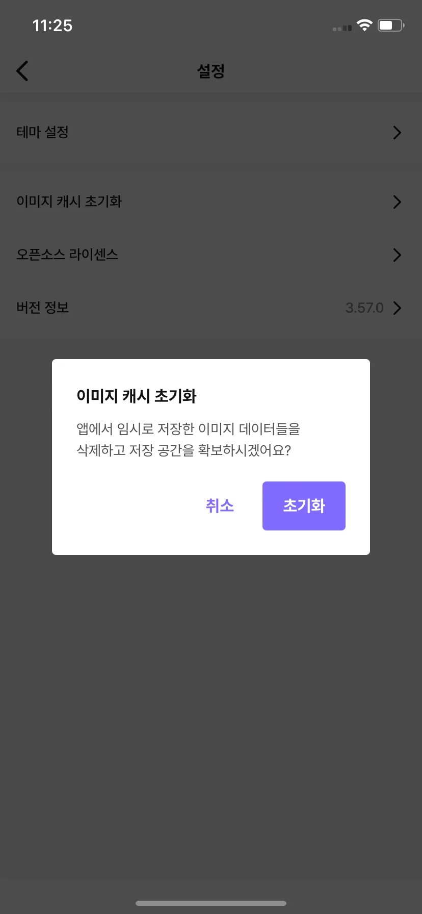 Test Image 2