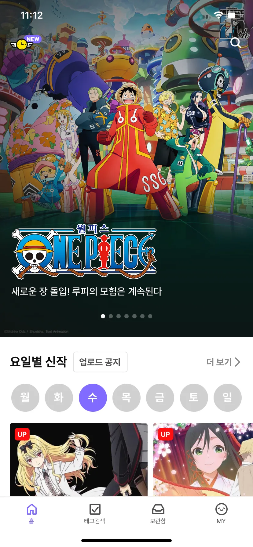 Test Image 1