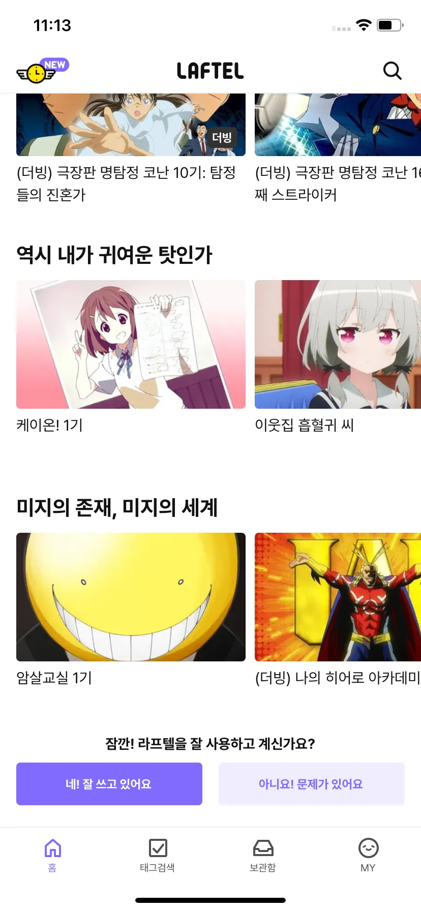 Test Image 1