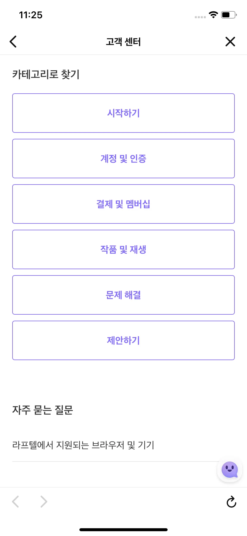 Test Image 9